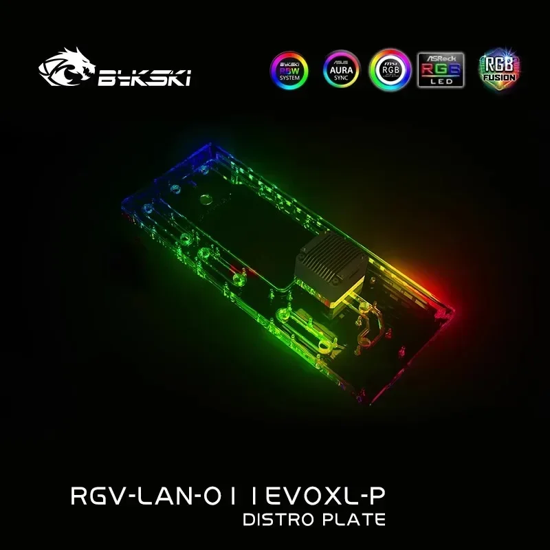 Bykski Piastra di distribuzion - Distro Plate Ddc Pump Combo recensione e prezzo